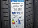 Triangle EffeXSport TH202for37 000 тг. в Астана
