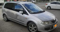 Mazda Premacy 2002 года за 2 900 000 тг. в Атырау – фото 3