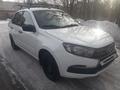 ВАЗ (Lada) Granta 2190 2020 года за 2 999 999 тг. в Караганда – фото 4