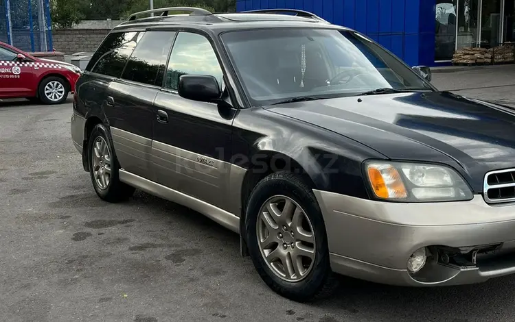 Subaru Outback 2001 года за 3 000 000 тг. в Алматы