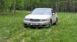 Nissan Maxima 1998 года за 1 150 000 тг. в Костанай