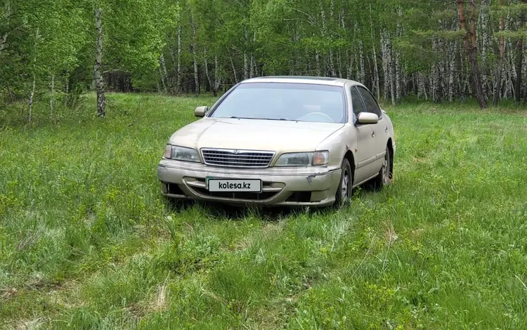 Nissan Maxima 1998 годаүшін1 250 000 тг. в Костанай