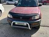 Toyota RAV4 1994 года за 2 550 000 тг. в Алматы – фото 3