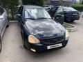 ВАЗ (Lada) Priora 2172 2013 годаүшін1 350 000 тг. в Астана – фото 2