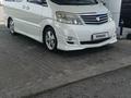 Toyota Alphard 2005 годаfor8 700 000 тг. в Туркестан – фото 12