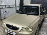 Hyundai Accent 2005 годаүшін2 200 000 тг. в Актобе