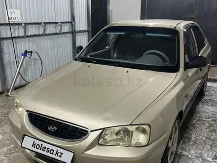 Hyundai Accent 2005 года за 2 200 000 тг. в Актобе