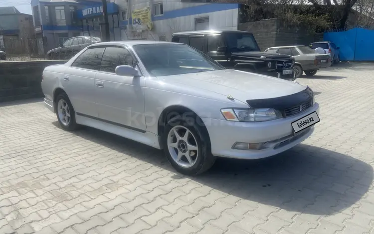 Toyota Mark II 1995 годаүшін2 950 000 тг. в Алматы