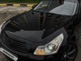 Infiniti G35 2008 годаfor7 800 000 тг. в Петропавловск – фото 3