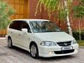 Honda Odyssey 2003 годаүшін7 900 000 тг. в Актобе – фото 2