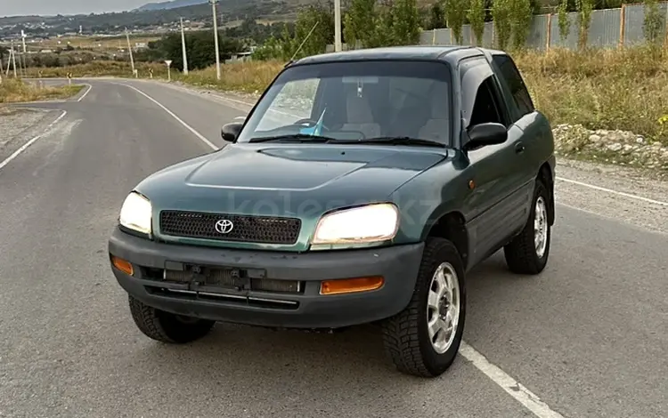 Toyota RAV4 1994 годаүшін2 550 000 тг. в Алматы