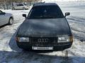 Audi 80 1991 годаүшін800 000 тг. в Астана – фото 5