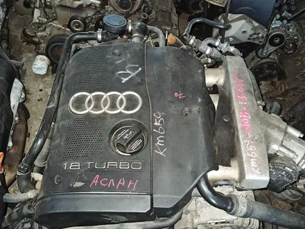 Двигатель Audi A4 B6 1.8t турбо AMB BFB за 450 000 тг. в Астана