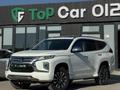 Mitsubishi Montero Sport 2022 года за 17 400 000 тг. в Актау