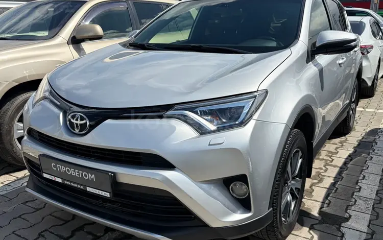 Toyota RAV4 Prestige 2015 годаүшін8 800 000 тг. в Алматы