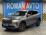 Haval H6 2023 года за 7 800 000 тг. в Астана