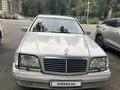 Mercedes-Benz S 320 1997 года за 2 600 000 тг. в Алматы – фото 2