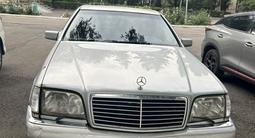 Mercedes-Benz S 320 1997 годаүшін2 600 000 тг. в Алматы – фото 2
