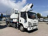 Isuzu 2026 года за 26 000 000 тг. в Алматы
