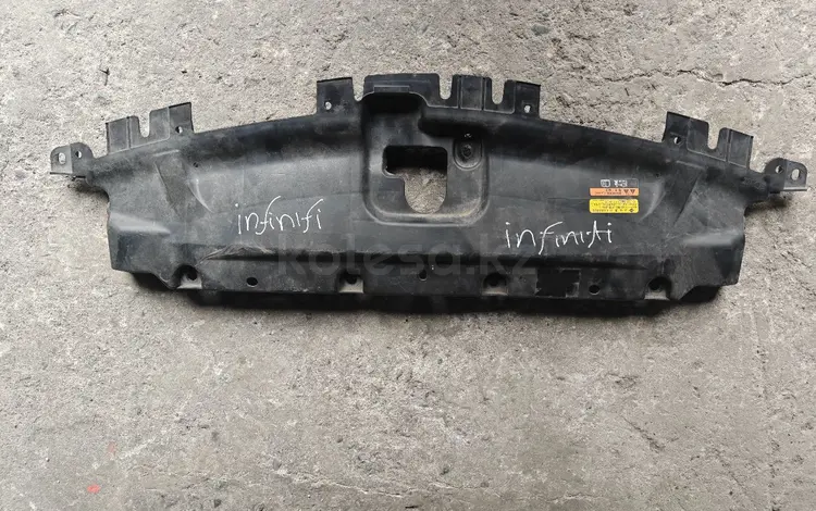 Накладка крышка кожух замка капота за 20 000 тг. в Алматы