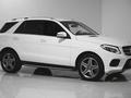 Mercedes-Benz GLE Coupe 400 2017 годаүшін17 200 000 тг. в Алматы – фото 3