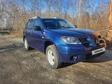 Mitsubishi Outlander 2003 годаүшін4 500 000 тг. в Петропавловск – фото 4