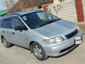 Honda Odyssey 1996 года за 2 100 000 тг. в Алматы – фото 8