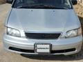 Honda Odyssey 1996 года за 2 100 000 тг. в Алматы – фото 9