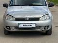 ВАЗ (Lada) Kalina 1117 2008 годаfor950 000 тг. в Уральск – фото 14