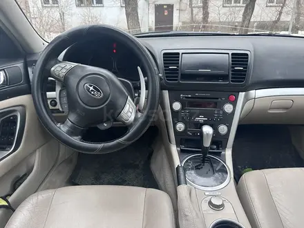 Subaru Outback 2007 года за 7 700 000 тг. в Алматы – фото 2