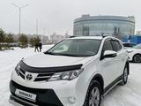 Toyota RAV4 2015 года за 11 111 000 тг. в Караганда