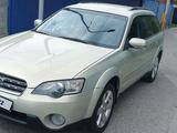 Subaru Outback 2005 годаүшін5 500 000 тг. в Талдыкорган – фото 2