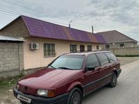 Volkswagen Passat 1991 года за 1 850 000 тг. в Тараз