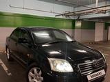 Toyota Avensis 2004 годаүшін4 000 000 тг. в Астана