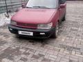 Mitsubishi Space Runner 1993 года за 1 300 000 тг. в Алматы – фото 7