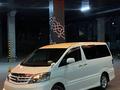 Toyota Alphard 2007 года за 5 300 000 тг. в Атырау