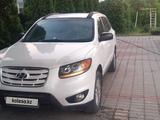 Hyundai Santa Fe 2012 года за 7 800 000 тг. в Алматы
