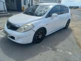 Nissan Tiida 2006 года за 2 700 000 тг. в Актау – фото 5
