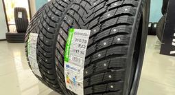 275/40R22 — 315/35R22 Grenlander IceDefensor Stud IIүшін87 500 тг. в Алматы – фото 3