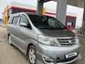 Toyota Alphard 2008 годаfor5 100 000 тг. в Атырау – фото 2