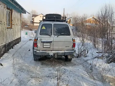 Toyota Land Cruiser 1994 года за 3 000 000 тг. в Усть-Каменогорск – фото 2