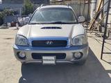 Hyundai Santa Fe 2001 года за 2 800 000 тг. в Усть-Каменогорск