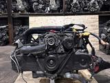 ДВИГАТЕЛЬ МОТОР EJ253 2.5 АКПП КОРОБКА АВТОМАТ ИЗ ЯПОНИИүшін500 000 тг. в Атырау