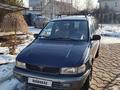 Mitsubishi Space Runner 1994 года за 1 600 000 тг. в Алматы