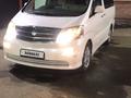 Toyota Alphard 2004 года за 5 500 000 тг. в Актобе – фото 6