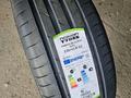 235/45 R21 NOKIAN 2026 год финляндия оригинал новые летние за 105 000 тг. в Алматы – фото 10