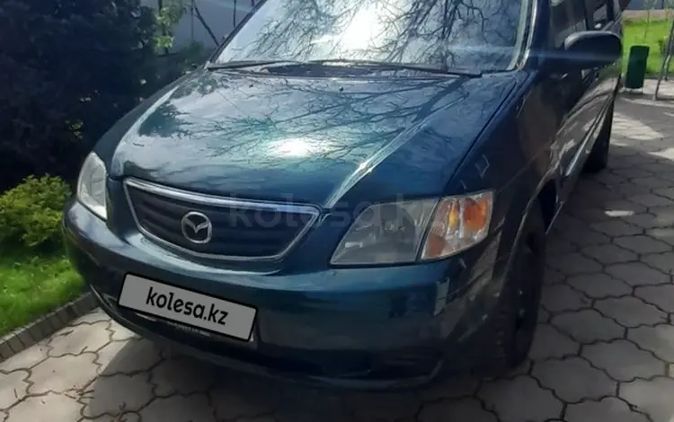 Mazda MPV 1999 года за 2 600 000 тг. в Алматы