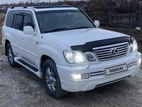 Lexus LX 470 2000 года за 7 300 000 тг. в Сатпаев