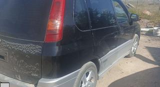 Mitsubishi Space Runner 1999 года за 1 500 000 тг. в Шу