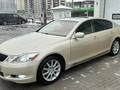 Lexus GS 300 2005 годаүшін5 800 000 тг. в Алматы – фото 11